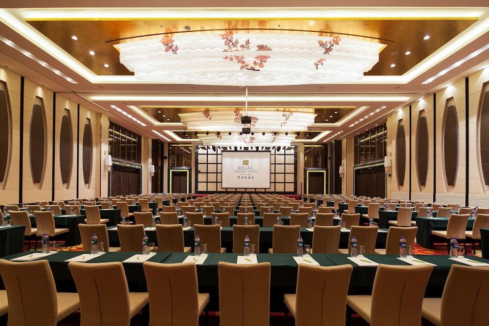 Xi'An Airport Hotel Xianyang Экстерьер фото