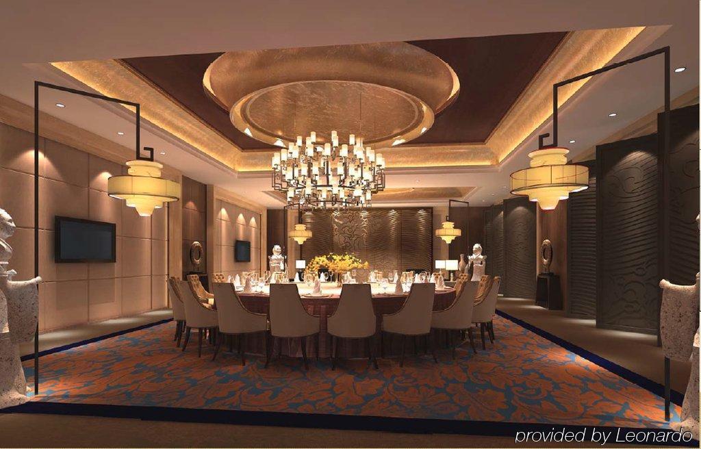 Xi'An Airport Hotel Xianyang Экстерьер фото