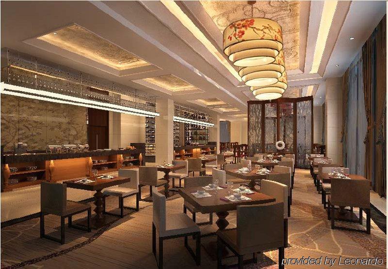 Xi'An Airport Hotel Xianyang Экстерьер фото